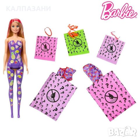 Barbie Кукла Барби с магическа трансформация Сладки плодове HJX49, снимка 4 - Кукли - 40281182