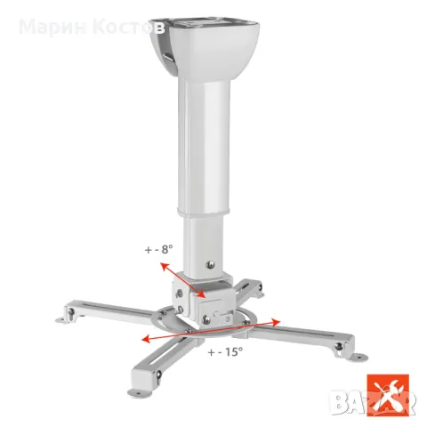 Стойка за проектор celexon MultiCel 3040 Pro