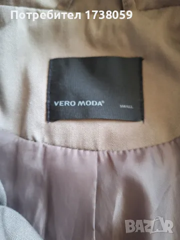 дамско сако Vero  moda., снимка 3 - Сака - 47394265
