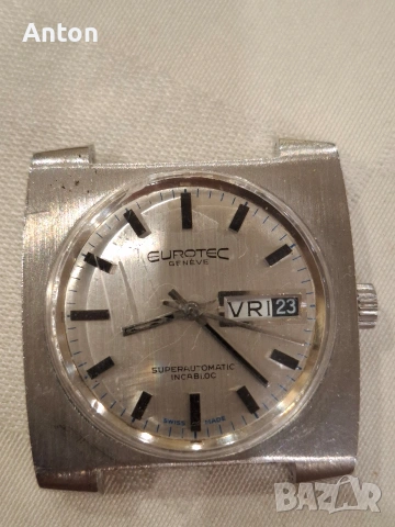 Лот часовници , различни марки.