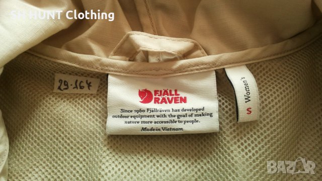 FJALL RAVEN Abisko Hybrid Jacket W размер S дамско тънко пролетно есенно яке суичър - 188, снимка 12 - Якета - 39956142