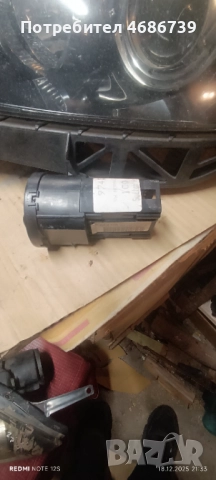 Копче за фарове голф4, снимка 2 - Аксесоари и консумативи - 52842694