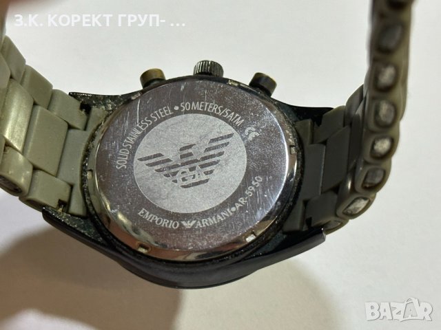 Мъжки часовник Giorgio Armani Emporio Armani AR5950, снимка 4 - Мъжки - 41315306