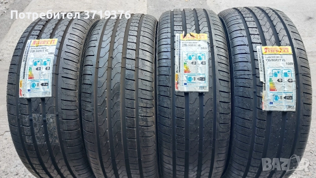 Нови гуми 235/65/17 Pirelli 4 броя 