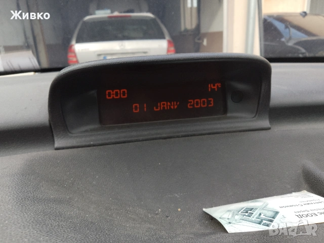 Пежо 307 SW 1.6 hdi, снимка 6 - Автомобили и джипове - 53489585