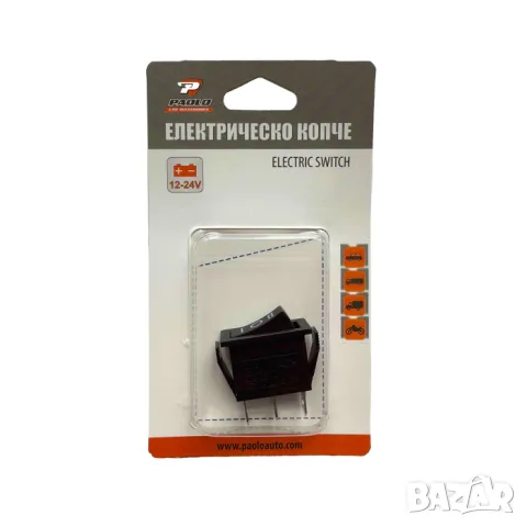 Клавишен превключвател 12V/24V с 3 извода, снимка 3 - Аксесоари и консумативи - 55865606