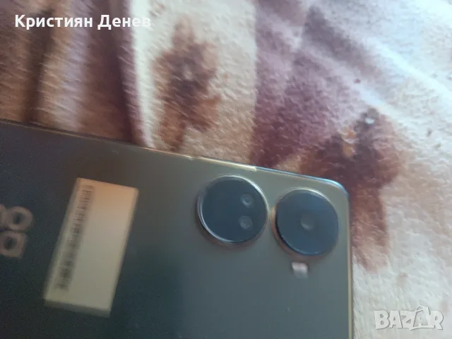 здравейте продавам Huawei 