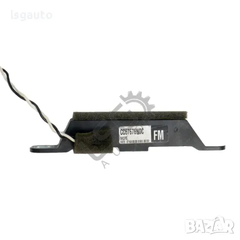 Усилвател антена Mazda 5 (I) 2005-2010 ID: 136627