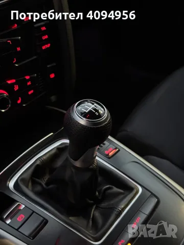 Audi A4 B8 2.0 TDI Quattro, снимка 12 - Автомобили и джипове - 55270504
