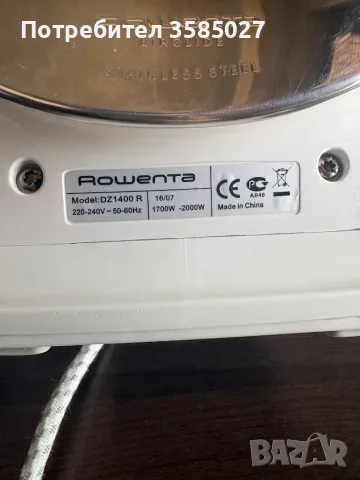 Rowenta AutoSteam DZ1400R – мощна ютия 2000W, Stainless Steel, Anti-Calc, снимка 8 - Ютии - 55852929