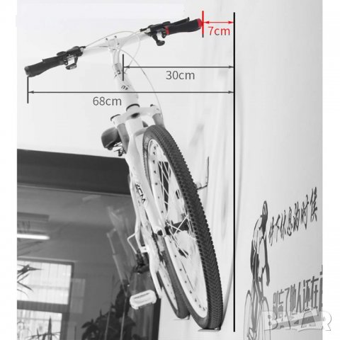Стенна стойка за колело Owl за окачване на стена за паркиране на велосипеди, снимка 5 - Аксесоари за велосипеди - 40124313