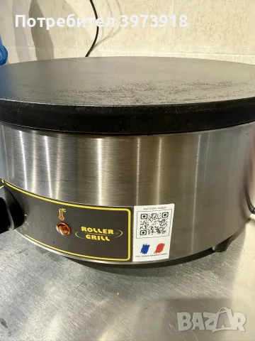 Roller Grill CFE 400 – професионален котлон за палачинки Ø40 см, 3600W, снимка 2 - Котлони - 56248542