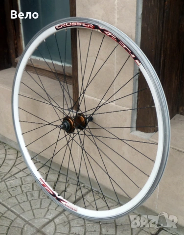 Задна капла 28 цола ! На резба ! За вибрейк спирачки !, снимка 3 - Части за велосипеди - 53613662