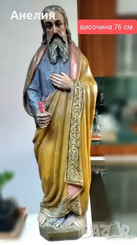Фигура на светец с височина 76 см