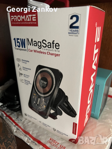 MagSafe безжично зарядно за кола.