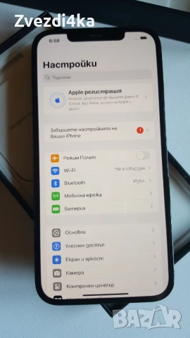 Iphone 12 Pro Max 256 Gb, снимка 3 - Apple iPhone - 51320984