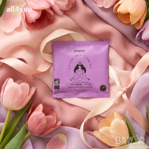 Кутия за нея с шест артикула- Charly Wild, снимка 4 - Художествена литература - 53655918