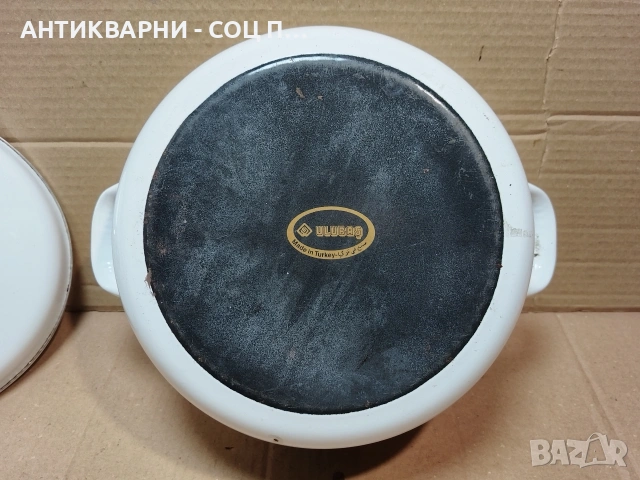 Стара Емайлирана Турска Тенджера / 4 Литра. / НОМЕР 1605., снимка 8 - Антикварни и старинни предмети - 53670537