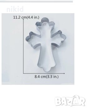  кръст къдрав метален резец форма тесто сладки бисквитки пита кръщене, снимка 2 - Форми - 35849356