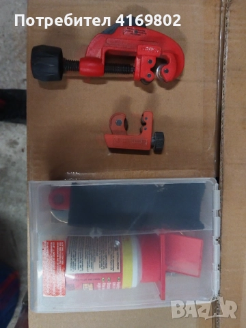 Преносим оксижен ROTHENBERGER ALLGAS Mobile Pro, снимка 3 - Други инструменти - 52985749