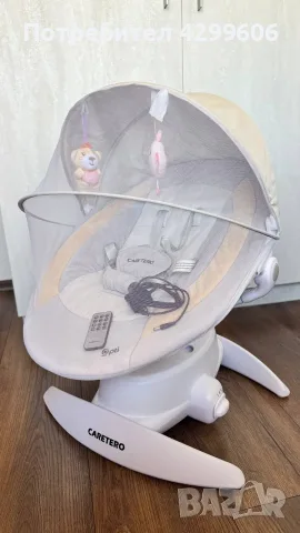 шезлонг-люлка Caretero Opti, снимка 2 - Детски шезлонги - 55778327