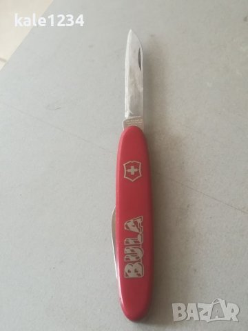 Швейцарско джобно ножче Victorinox. Switzerland. Колекционерски. Лимитирана серия. BULA , снимка 3 - Ножове - 39574381