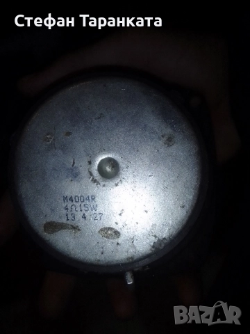 широко лентови говорители , снимка 2 - Тонколони - 52461209