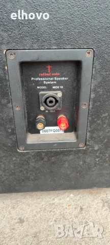 Тонколони Red Beat Audio Nick 10, снимка 3 - Тонколони - 48625218