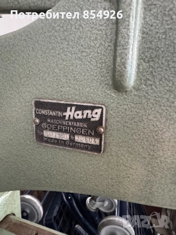 Машина за поставяне на нитове, снимка 2 - Други машини и части - 56058055