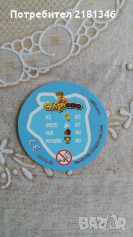 Кръгли карти Chipicao, снимка 6 - Колекции - 35930943