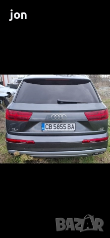 задна броня ауди Q7 4M 