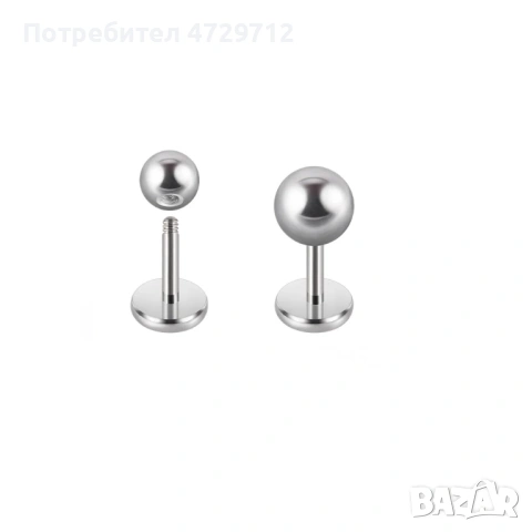 Дълги и къси обици за пробиване на устни, снимка 11 - Друго оборудване - 53404244