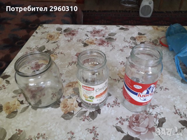 Буркани за домашно консервиране, снимка 1