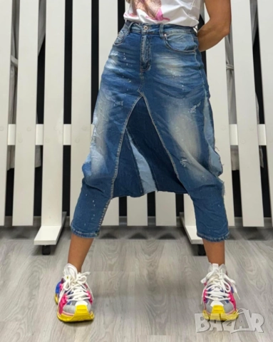 само днес дънки дълбок потур Радис