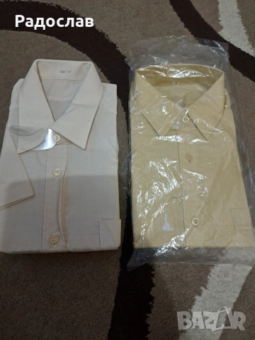 Чисто нови ризи с къс и дълъг ръкав от времето на соца, снимка 2 - Ризи - 53697779