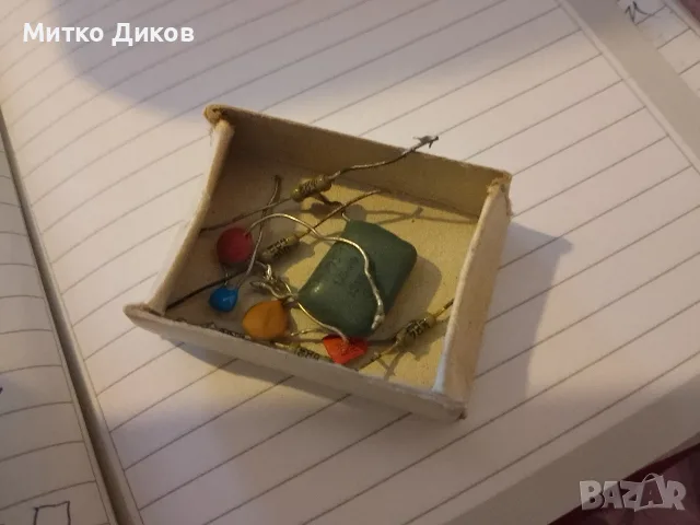мощен силициев NPN транзистор 2N3055  тип TO-3, пр. през 1988 г 101 бр. SU 161-40 броя и 10др, снимка 14 - Части и Платки - 56002298