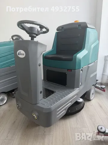 Подопочистваща машина за индустриални площи SAUBEX C70 S