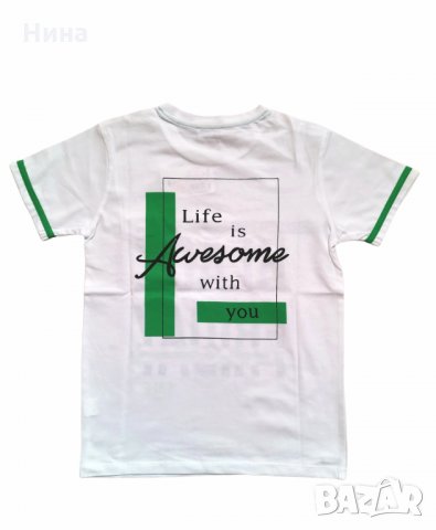 Тениска MacKays , снимка 2 - Детски тениски и потници - 35986489