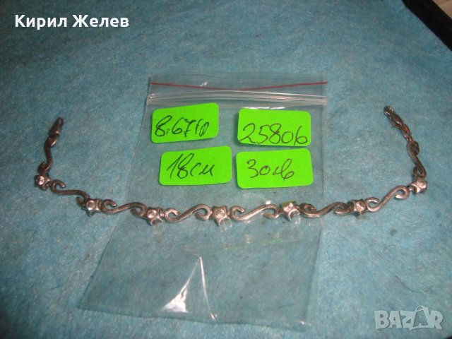 НЕЖНА СКЪПОЦЕННА СТАРА АРТ НУВО СТИЛ ГРИВНА СРЕБРО 925 с ФАСЕТИРАНИ ЦИРКОНИ ЮВЕЛИРНА ИЗРАБОТКА 25806, снимка 4 - Гривни - 35870551