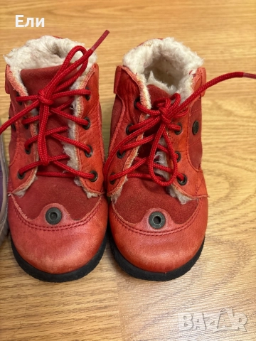 Обувки р.23, снимка 2 - Детски маратонки - 52863984