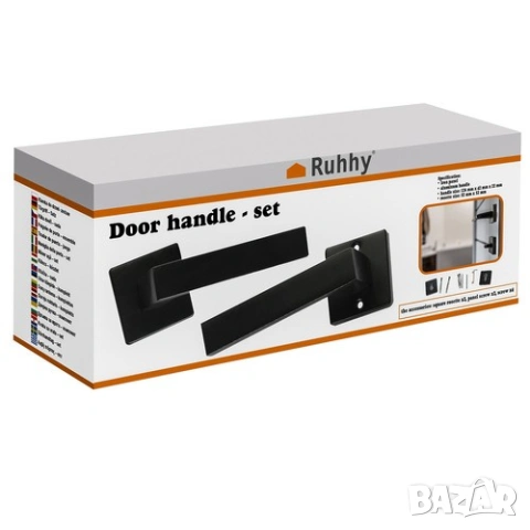 Черна дръжка за интериорна врата / Дръжки за врати - черен мат, снимка 9 - Интериорни врати - 53578144