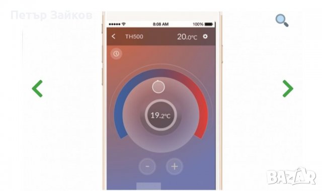 хронотермостат с вграден сензорен екран, снимка 4 - Друга електроника - 40053166