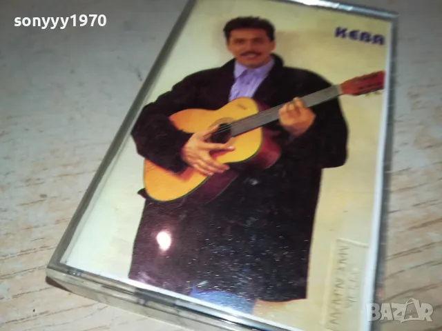 TDK-KEBA 91 TAPE 2605251739