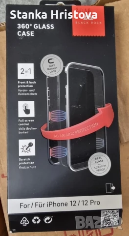 Стъклен кейс 360° IPHONE 12/12 pro.
