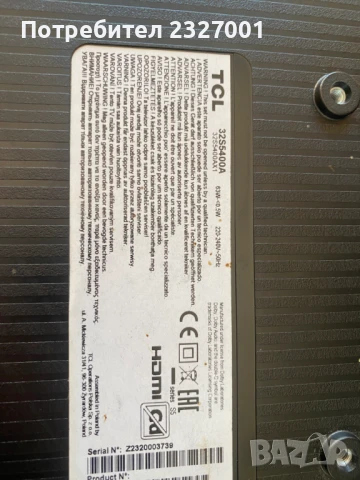 Main board TPD.MT9221T.PB779 ( T ) , снимка 2 - Части и Платки - 51234008