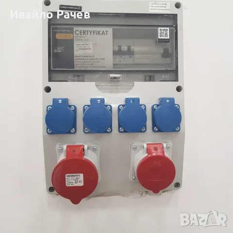 Склад с офиси и площадка, снимка 13 - Складове - 55907786