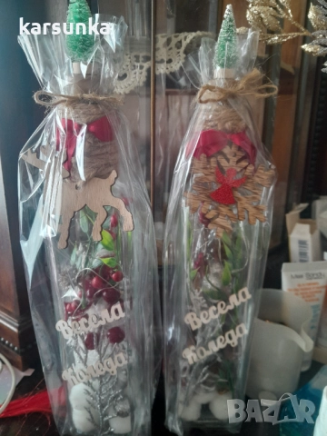 Коледни декоративни лампи , снимка 2 - Коледни подаръци - 52451077