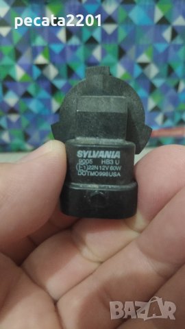 Продавам - 2 бр нови крушки HB3 и 1 бр употребявана, снимка 2 - Части - 41534393