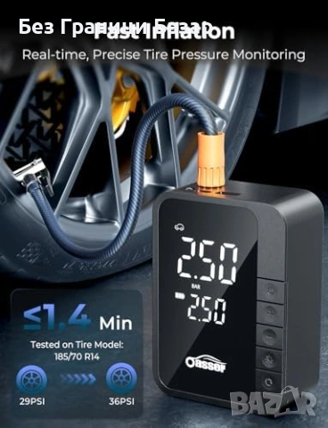 Нова Мини помпа за гуми 150 PSI бързо напомпване 4 режима авто компресор, снимка 2 - Друга електроника - 53666349