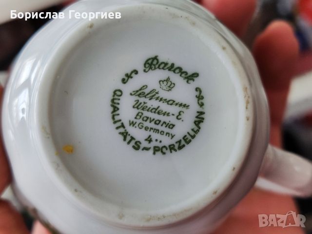 Немски порцелан Сервиз за чай  Seltmann Weiden- Barock, снимка 9 - Сервизи - 44758671